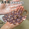 Chuangmeidai New Amethyst Grape Rose Soap Packaging Box Handmade Soap Festival Girls Souvenir Gift