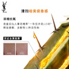 YSL Saint Laurent Night Queen Essence 50ml Moisturizing Skin Care Gift Box Birthday Gift New Year Gift Box Valentine's Day Gift