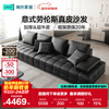 Lin's home light luxury home Lawrence sofa living room first layer cowhide straight row large apartment sofa national subsidy PS514