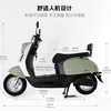 Luyuan electric motorcycle M7 long range, high power, national good car, 74 kilometers, 60V 5 lead-acid batteries, 1000W new national standard pedals, Christmas and New Year's day cream white