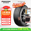 Bridgestone car tires 245/50R19 105W XL A001 RFT run-flat tire original for BMW X3
