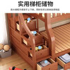 Yunmengjian all solid wood two-story bunk bed small apartment with wardrobe children's bed high and low bed adult bunk bed ladder type upper 140 lower 160 + bookshelf + mattress * 2 self-installation