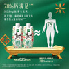 Yili Jindian 3.8g milk protein organic whole milk 250ml*10 boxes new and old packaging random new year gift box