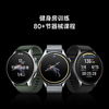 Xiaomi (MI) Xiaomi Watch 5 Fully Smart Flagship Watch Smart Gesture Control Heart Health Monitoring Gym Mode Black Viton Strap Bluetooth Calling