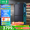 Rongsheng refrigerator 620 liters four-door cross-door large capacity household first-class energy efficiency ultra-thin variable frequency air-cooled frost-free sterilization and deodorization full ecological freshness national subsidy water blue light series BCD-620WD19FP