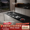 FOTILE sink-type dishwasher M3 washes dishes without bending 100, steam sterilization, stainless steel sink, 10 sets of double-layered flagship pots and dishes are washed at the same time, the dishwasher is on the right