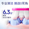 Yang Elf gum protection velvet toothbrush soft bristles PU type super soft and gentle gum protection postpartum pregnant women adult anti-allergic special two pack