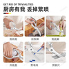 FACE MINI German imported steel kitchen scissors for cutting chicken, duck and goose bones, special scissors for cutting chicken bones, scissors for killing fish