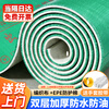 Wanhe ground protective film decoration protective mat floor tile floor tile protective film disposable home decoration film 1mm 20 flat