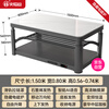 Flame Mountain Electric Heating Table Intelligent Lift Heating Table Electric Stove Commercial Rectangular Fire Table Intelligent Mobile Coffee Table - With Cooking Xingyan pro XYP-150HCJY (Snow Mountain Stone)