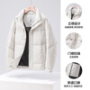 Yalu 2025 new style down jacket short autumn and winter stand collar warm loose and comfortable men's 90 duck down cold-proof jacket off-white 3XL recommended 175-190 catties