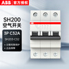 ABB miniature circuit breaker SH200 series 3P C32A 6KA SH203-C32 10104004