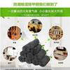 Shantou Lincun Natural Activated Carbon Formaldehyde Removal New House Decoration Carbon Pack Hygroscopic Charcoal Car Indoor Mildew-Removing Odor Bamboo Charcoal 0 catties One Box