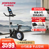 JOHNSON Vertical Exercise Bike Home Indoor Small Fitness Equipment Bicycle Fat Burning Cycling Exercise PAROS 3 Entry-level Cycling Fat Burning Choice paros3.0_Horizon