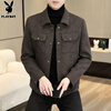 Playboy (PLAYBOY) Men's Jacket 2026 Spring and Autumn New Casual Fashion Young and Middle-aged Tops Lapel Jackets Men's Tops Khaki L 175 Recommended 120-140 catties