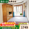 Luban Yimu Tatami Bed Elm All Solid Wood Tatami Customized Box Bed Wardrobe Box Bed Customized Bedroom Furniture High Box Bed/Per Square