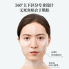 LIAR The second piece is 0 yuan. Zhang Yuxi’s same Liar facial mask with hydrating polypeptide collagen lifts hydrating skin 3.0