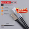 Zejie KSD9700 temperature control switch 5A temperature thermal protector 40/45/50/90/100~155 degrees normally open and normally closed KSD9700 temperature control switch 5A metal normally closed 50 degrees (1 piece)