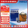 Mahle oil filter machine filter OX822D (Highlander Camry RAV4 2.5/7.5 generation Camry 2.0 New Crown