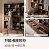 Pu Su wood made full wall bookcase solid wood bookshelf black walnut combination bookcase glass floor display cabinet storage locker Xingluo 90cm drawer card holder丨Ready stock