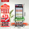 Haidibing large-capacity beverage cabinet commercial freezer direct refrigeration display cabinet wine cabinet pure air-cooled frost-free fresh cabinet supermarket glass door refrigerator vertical beer cabinet single door machine direct cooling 530*540*1630mm