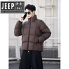 JEEP SPIRIT Puff Short Men's Down Jacket High Filling Warmth White Duck Down Liner Premium Casual Jacket Winter Men Black 2XL