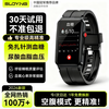 Soying accurate fasting mode blood sugar blood pressure monitoring watch heart rate blood oxygen non-invasive blood glucose meter needle-free blood lipids uric acid electrocardiogram sports smart health bracelet