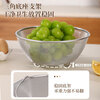Beijing stainless steel vegetable washing basket drain basket kitchen double-layer washing fruit and vegetable filter water rice cleaning artifact rice washing sieve rice cleaning basin