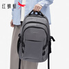Red Dragonfly Backpack Men's Casual Large Capacity Backpack Outdoor Multifunctional Lightweight Zipper Backpack 9611A0062 Gray