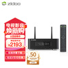 ZIDOO Z30PRO/Z20PRO HD Network Hard Disk Player 4K Ultra HD HDR Dolby Vision Player Cinema Blu-ray Player Z20 PRO-V12 Bluetooth Remote Control