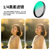 Midiu is suitable for DJI Action6 filter CPL polarizer action camera action5pro/4/3 nd filter ND8/16/32 light filter UV mirror DJI Osmo accessories