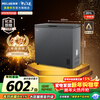 MeiLing 201 liter single temperature household refrigerator freezer frost reduction 84.1% direct cooling fixed frequency first-level energy efficiency mechanical temperature control freezer color steel panel BC/BD-201DTCX