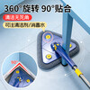 Xu Yu triangle mop household one mop free hand wash 2025 new easy to use ceiling wall glass cleaning artifact