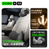 CICIDO Xiduo gap car lumbar support car seat lumbar cushion main driver driving waist support car head and neck pillow Tesla