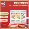 2026 Year of the Horse commemorative banknotes + 2025 Year of the Snake commemorative banknotes + 2024 Year of the Dragon commemorative banknotes A complete set of 3 banknotes with encapsulated authentication version