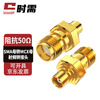 When needed SMA to MCX adapter RF coaxial adapter 50 ohm SMA female to MCX female 1 piece SX-SMA/MCX-KK