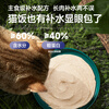 KUANFU cat snacks, canned cat strips, wet food, full-price staple food, cat rice, hydrating and fattening kittens, no additives