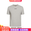 Salomon outdoor urban round neck casual short-sleeved T-shirt men's AMPHI POWER DRY SS M light gray light gray S