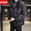 Hengyuanxiang Puff Thickened Down Jacket Men's Winter Stand Collar 2026 New Warm and Coldproof Casual Jacket Bread Jacket Brown M 100-120 Jin