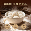 Wan Chai Pier Fragrant Black Sesame Rice Balls 538g 28 Rice Balls Yuanxiao Breakfast Snack Quick Frozen Fresh Food New Year's Day Gift