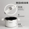 KONKA enamel micro-pressure soup pot titanium liner stew pot non-stick pot stew pot gas induction cooker universal 7L large capacity