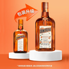 Cointreau Liqueur orange wine, wine, liqueur, liqueur, prepared wine 1000ml