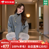 Creative girl CREATIVITY-GIRL white fox fur double-sided woolen woolen coat for women 2025 autumn and winter new style high-end lapel temperament coat white gift box packaging + JD door-to-door delivery S suitable for 105-120 pounds