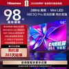 Hisense TV 98E3Q Pro 98-inch high partition MiniLED light control 288Hz high brush U+ super picture quality Pro AI smart voice 98/100 98-inch