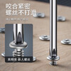 Delixi cross screwdriver set S2 flat mouth plum blossom tool repair small screwdriver high hardness screwdriver