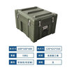 Keyuenuoxiang rotational molding box emergency supply box outdoor waterproof storage box airdrop box transport box equipment box storage box tools