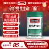 Swisse Men's Saw Palmetto Lycopene Tablets 50 Tablets Zinc Selenium Vitamin D3 Prostate Urinary Tract Healthy Pregnancy Preparation Healthy Pregnancy Preparation Saw Palmetto Lycopene Tablets 50 Tablets/Bottle