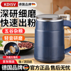 KDISV German grinding mill grinding small flour grinding household grinder Chinese medicine grains coffee nuts ultra-fine luxury model blue-copper movement-stainless steel blade (2 sets of blades in total) stainless steel household commercial electric seasoning pepper aniseed multi-function grinder