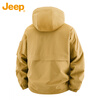 JEEP Jeep Jacket Men's Autumn and Winter Three-in-One Charge Top Workwear Polar Fleece Warm Men's Amber Gold 2XL