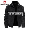 Pierre Cardin Genuine Haining 100% Leather Jacket Men's Stand Collar Business Casual Versatile Trendy Handsome Leather Jacket Motorcycle Jacket Men Black 2XL 136-150 Jin